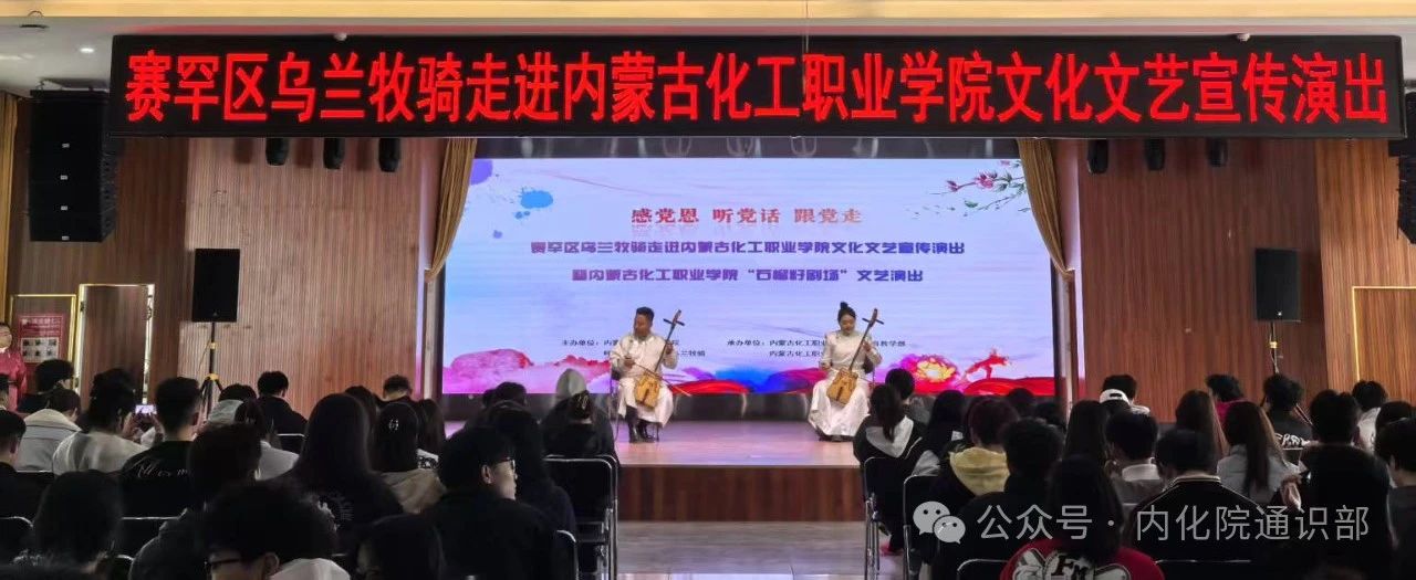 微信图片_20250411210352.jpg