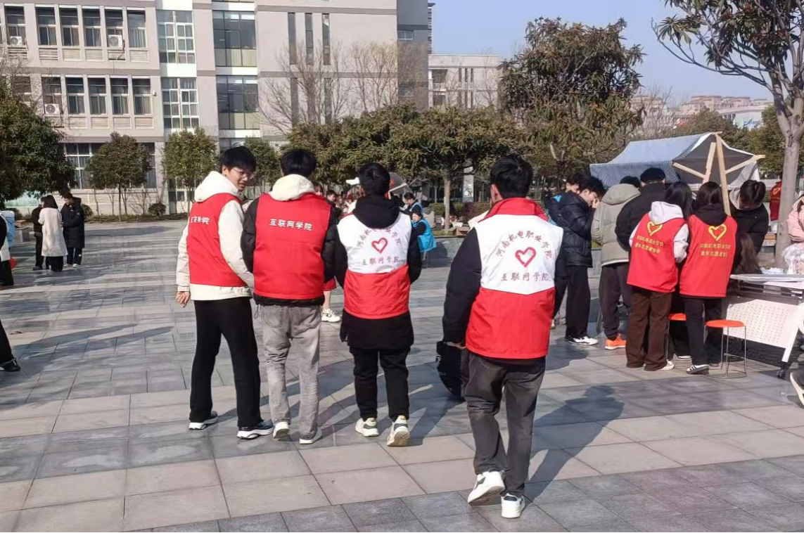图片2.png