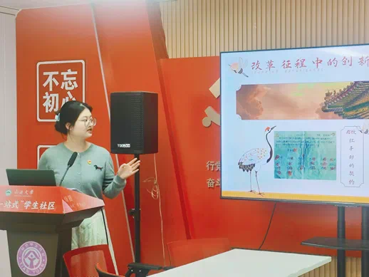 微信图片_20250411182232.png