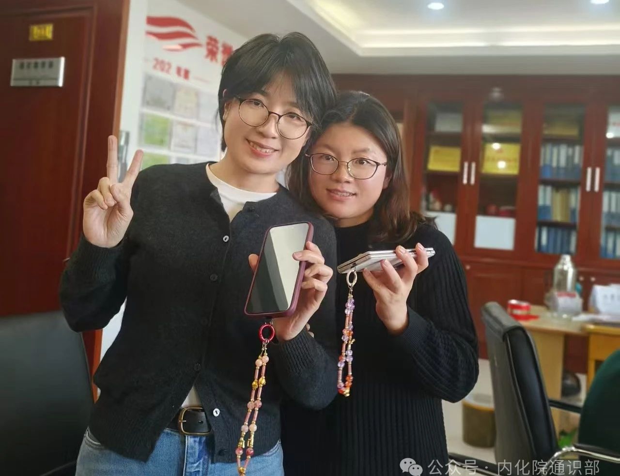微信图片_20250411204359.jpg