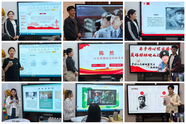 微信图片_20250411101757.png 微信图片_20250411101757.png