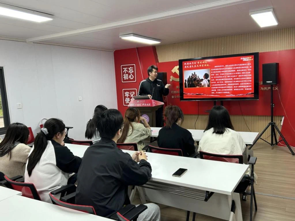 微信图片_202504111822591.jpg