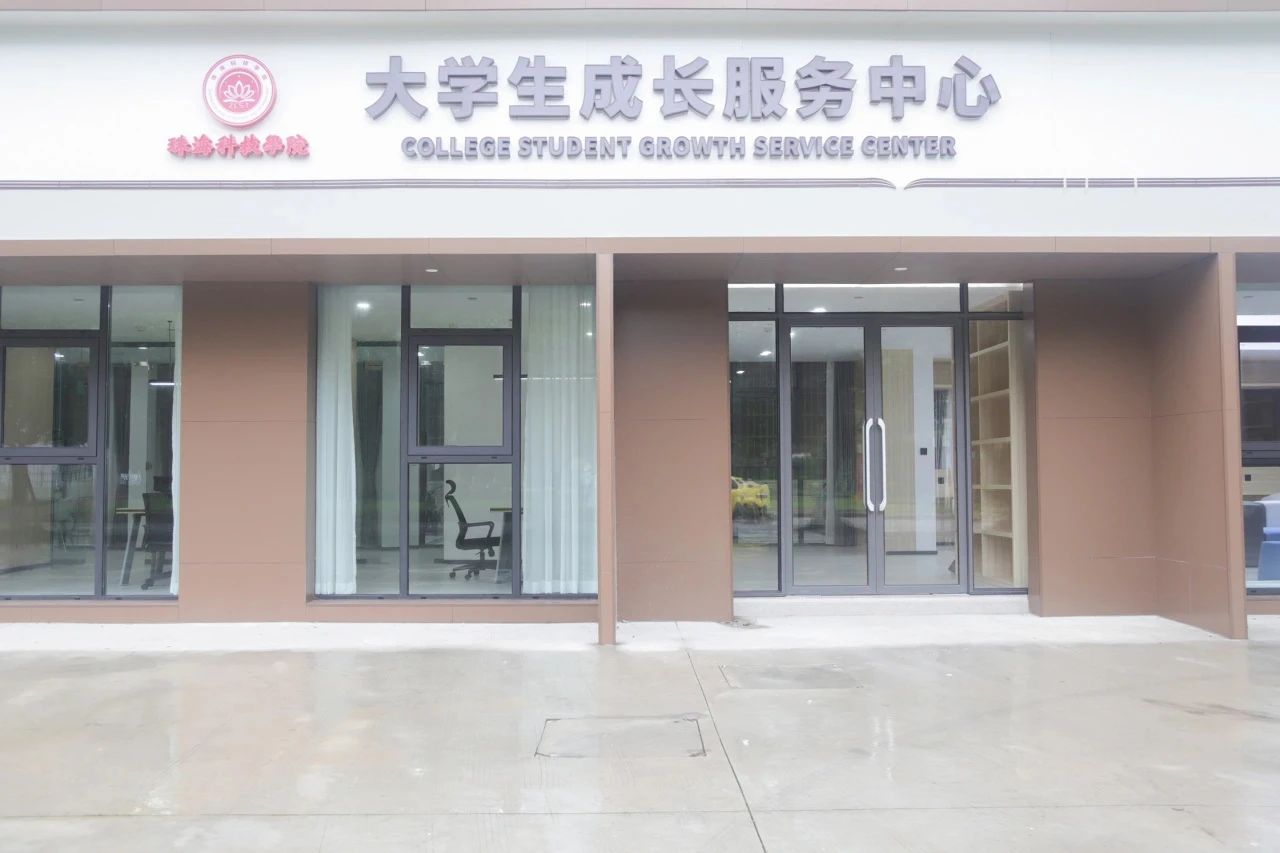 社区10.jpg 社区10.jpg