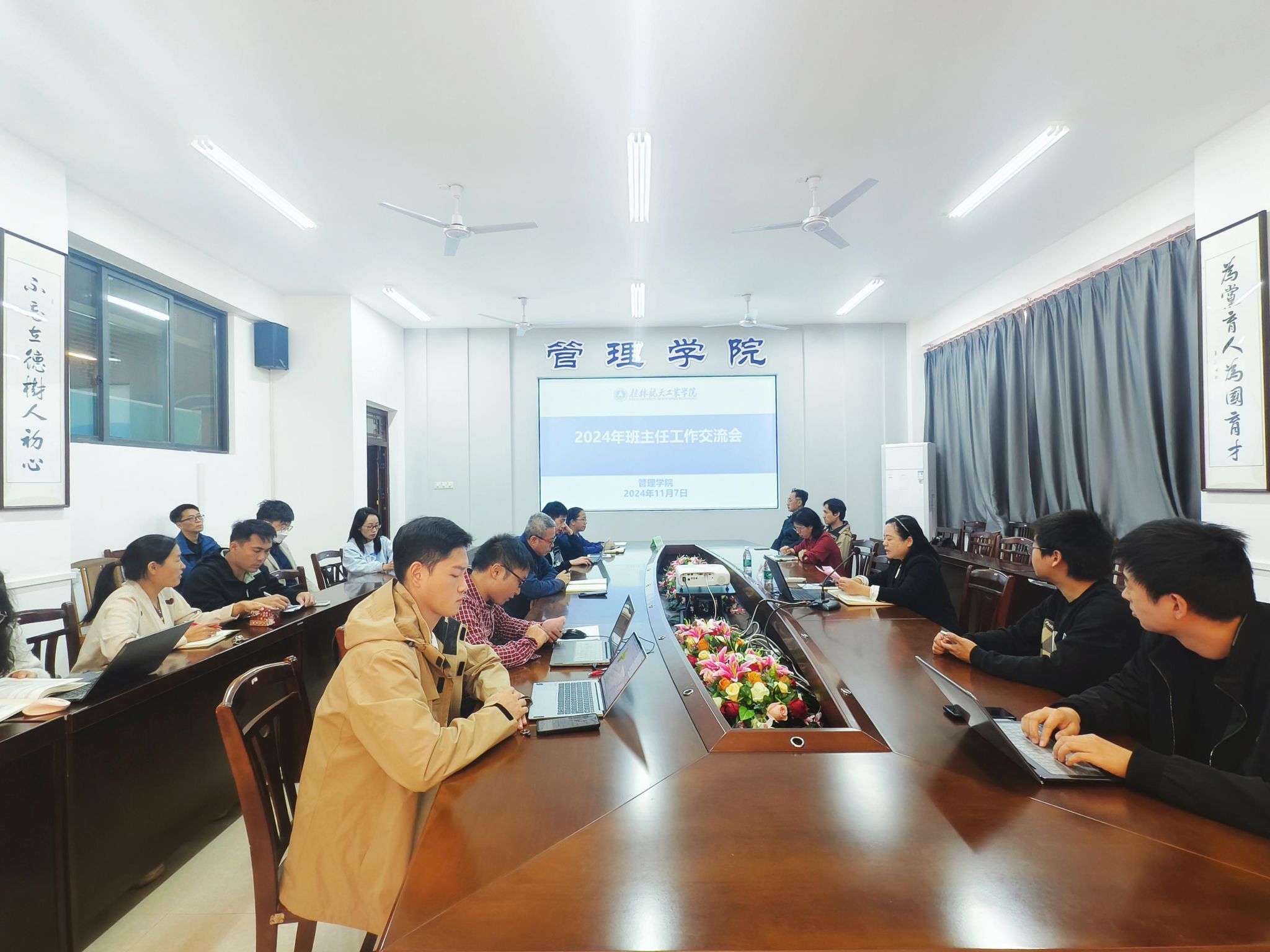 CC7A4A0907EDFC303B01FC9BED0_C716D126_47353.jpeg CC7A4A0907EDFC303B01FC9BED0_C716D126_47353.jpeg