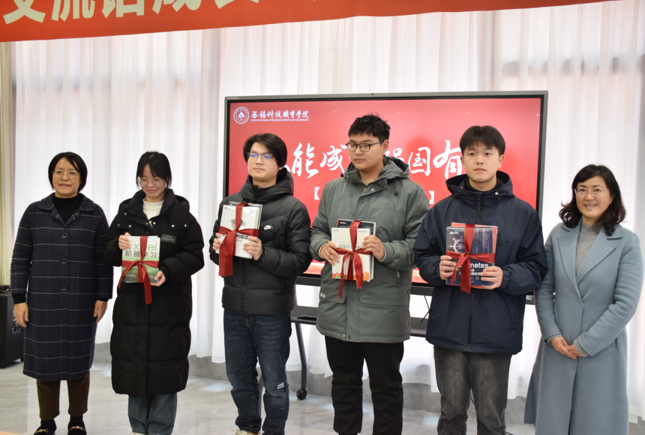 微信图片_20250411171013.png