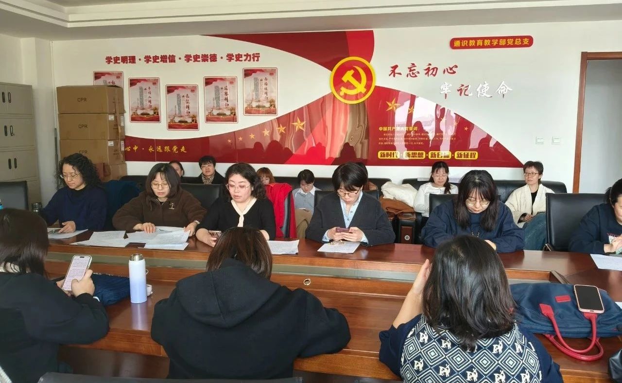 微信图片_20250411210351.jpg