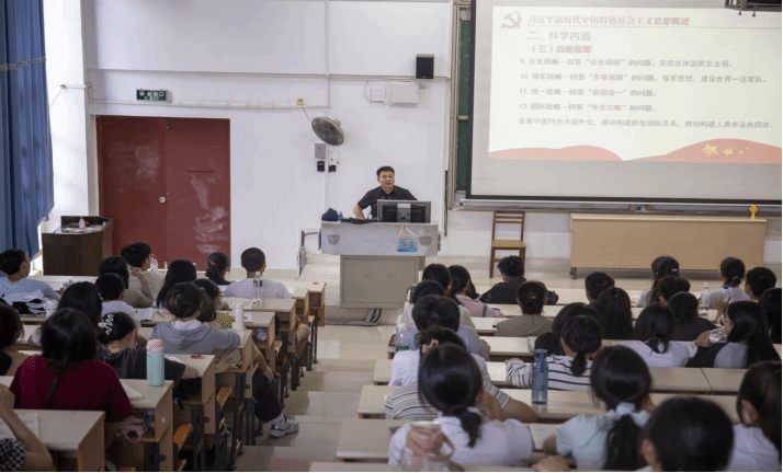 第一专题培训现场.png 第一专题培训现场.png