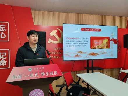 微信图片_20250411182230.png