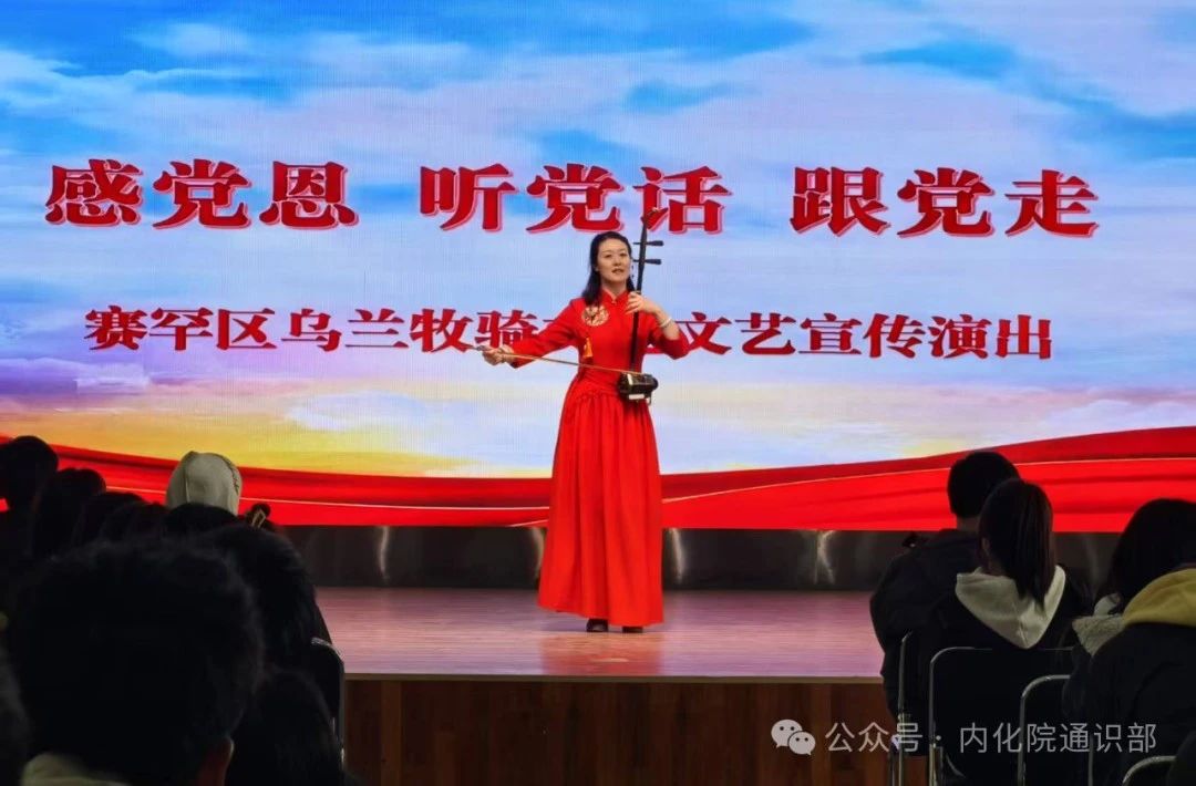 微信图片_20250411210409.jpg