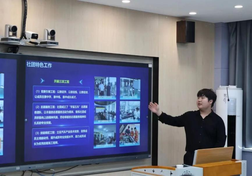 图片9.png