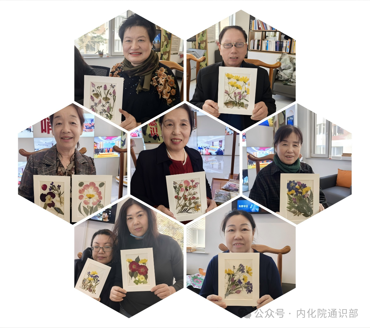 微信图片_20250411204730.png