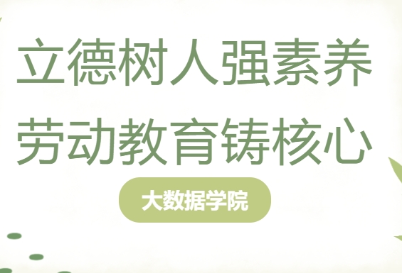 计算机9.png