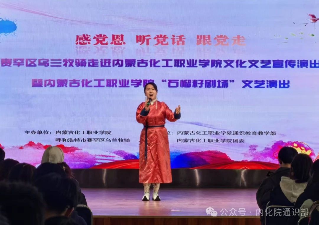 微信图片_20250411210356.jpg