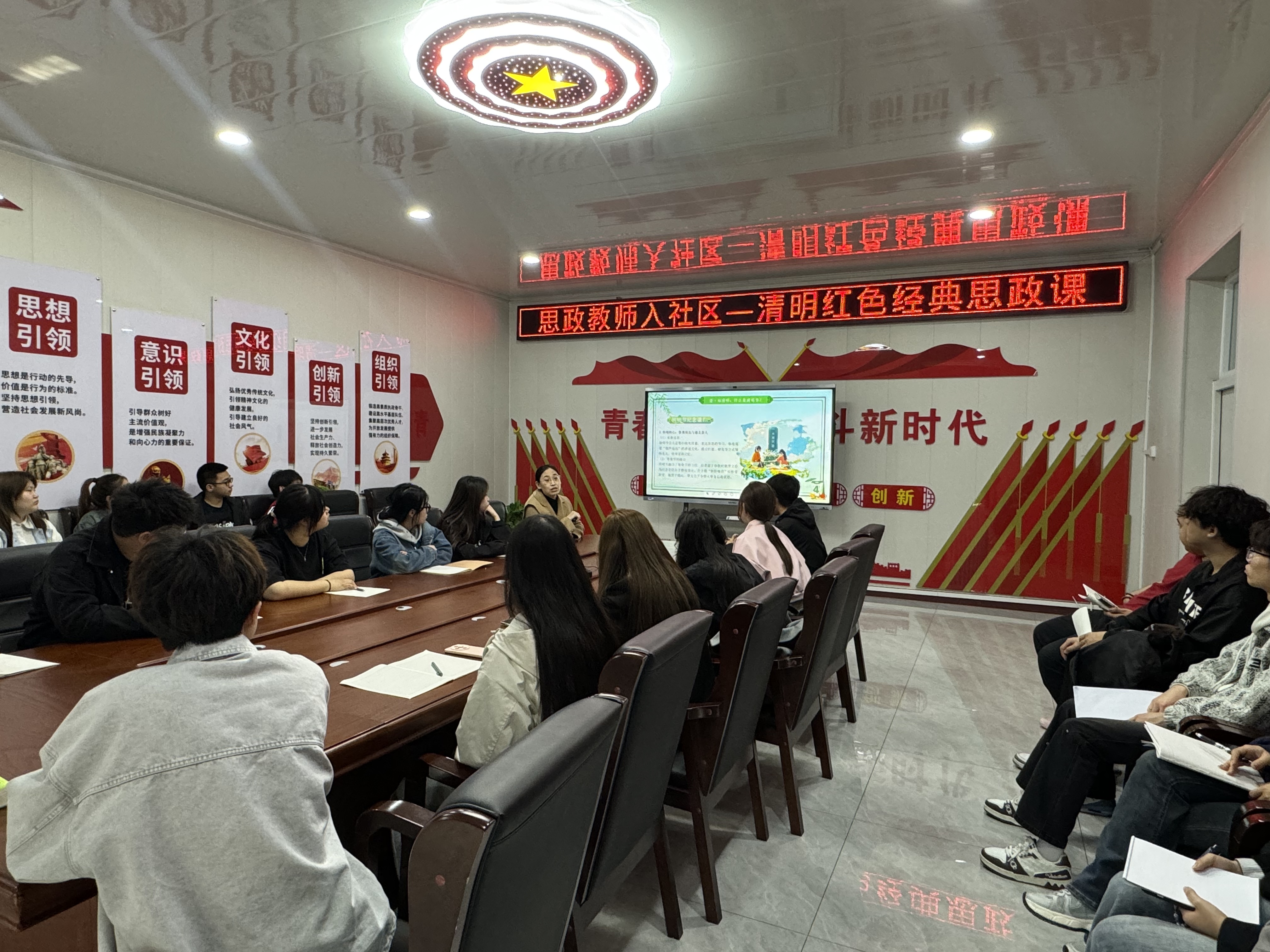 微信图片_20250411081627.jpg 微信图片_20250411081627.jpg