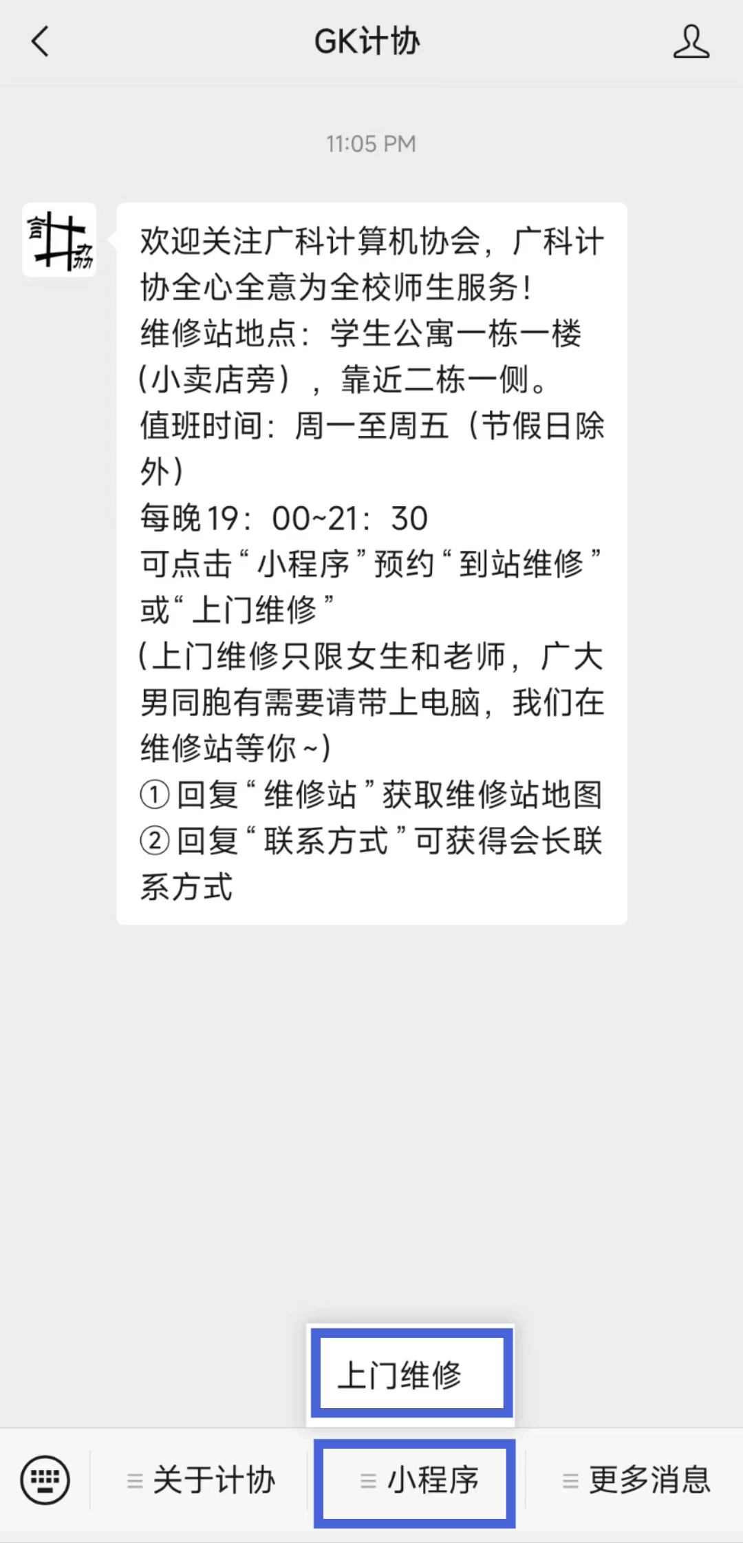 5.gif