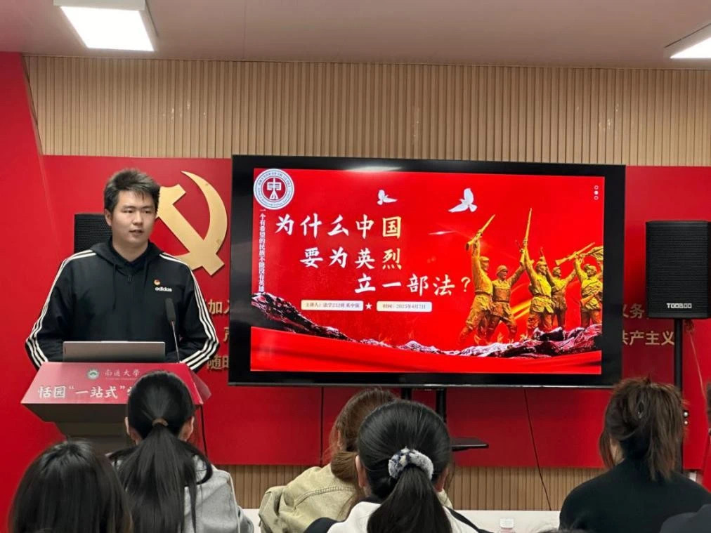 微信图片_20250411182259.jpg