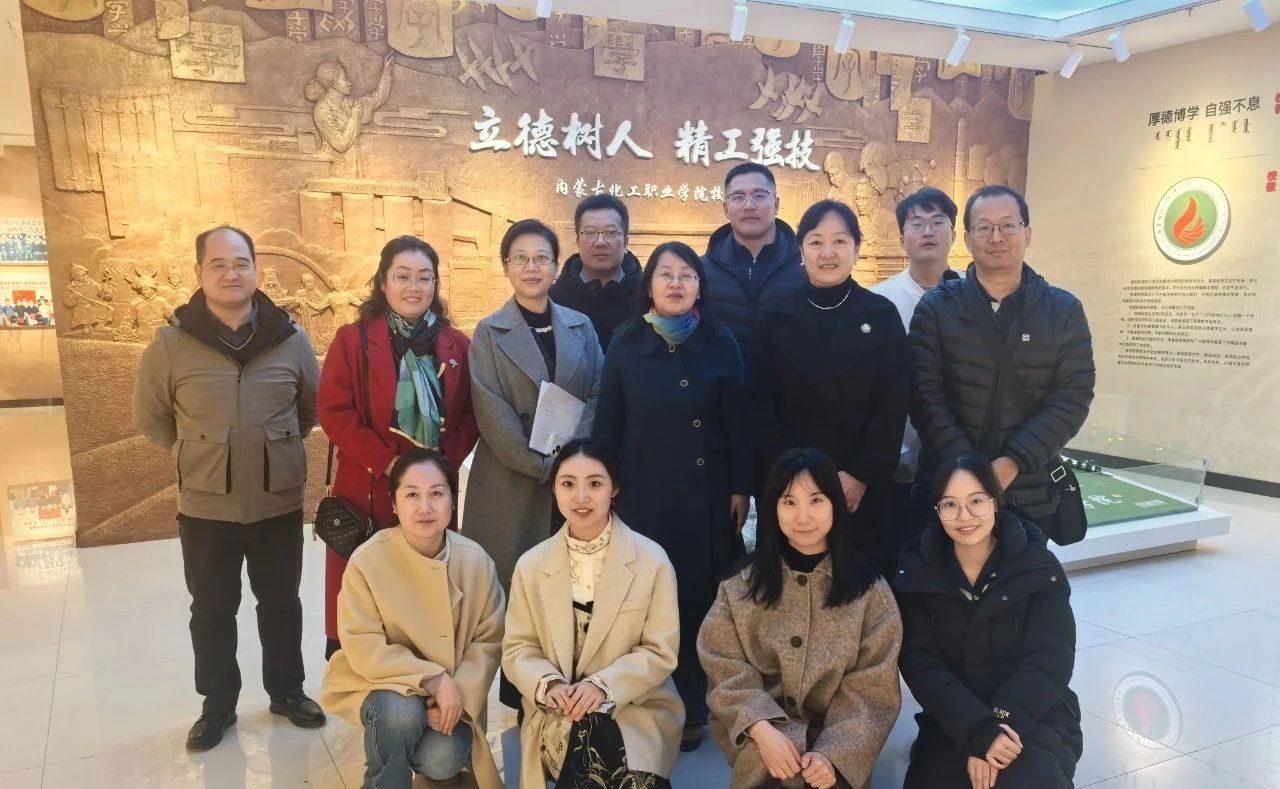 微信图片_20250411205057.jpg 微信图片_20250411205057.jpg