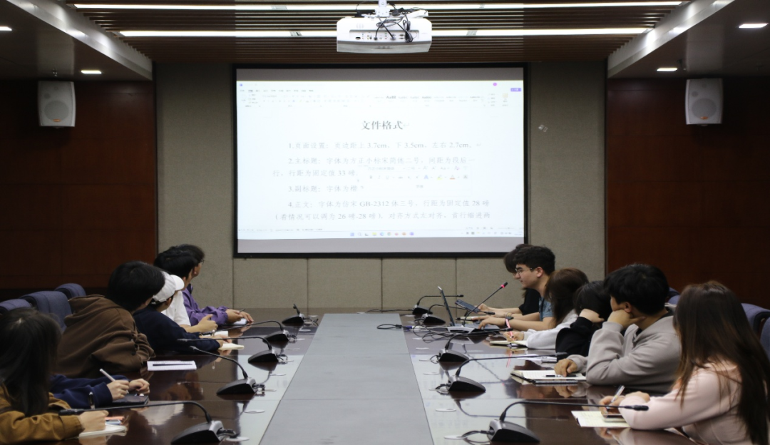 微信图片_20250411104626.png 微信图片_20250411104626.png