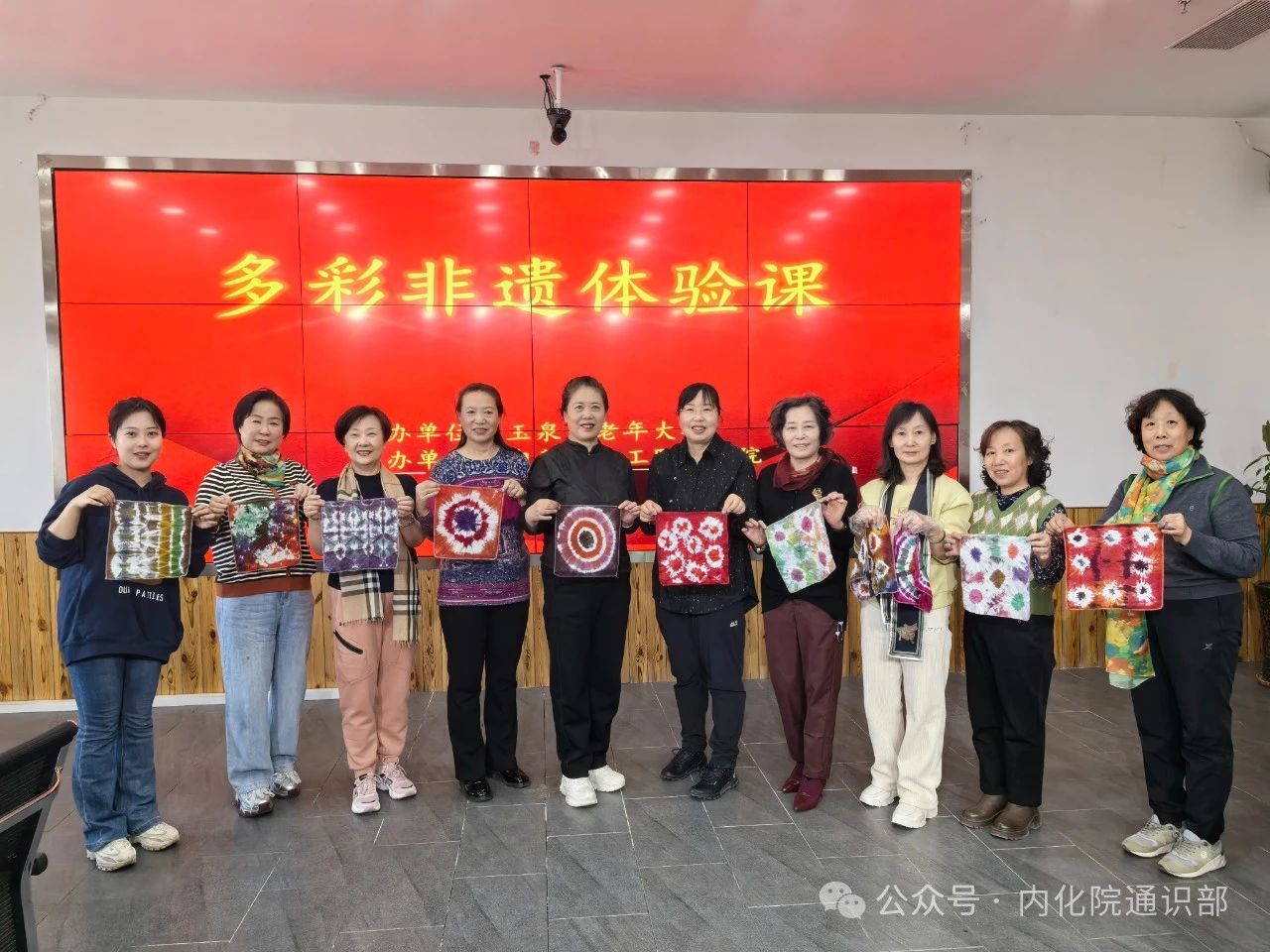 微信图片_20250411195647.jpg