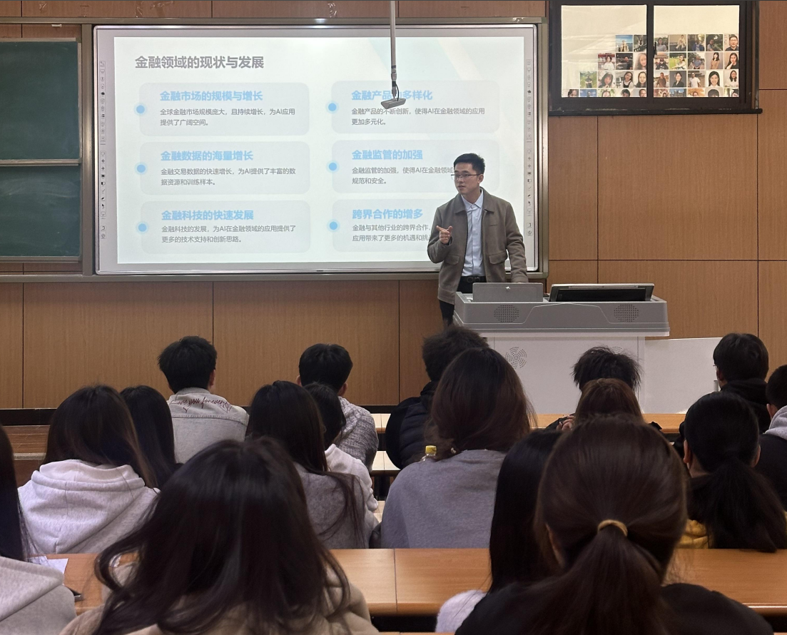 屏幕截图 2025-04-11 172427.png