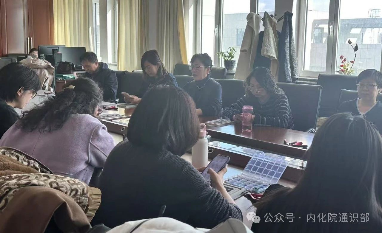 微信图片_20250411204231.jpg