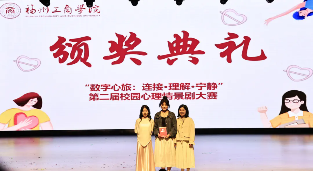 图12.png
