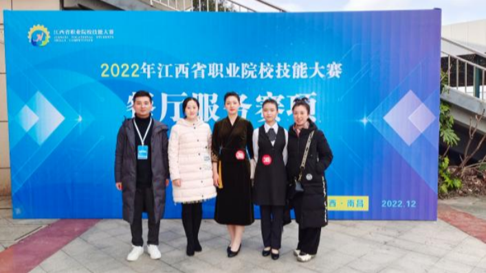一站式学生社区工作案例