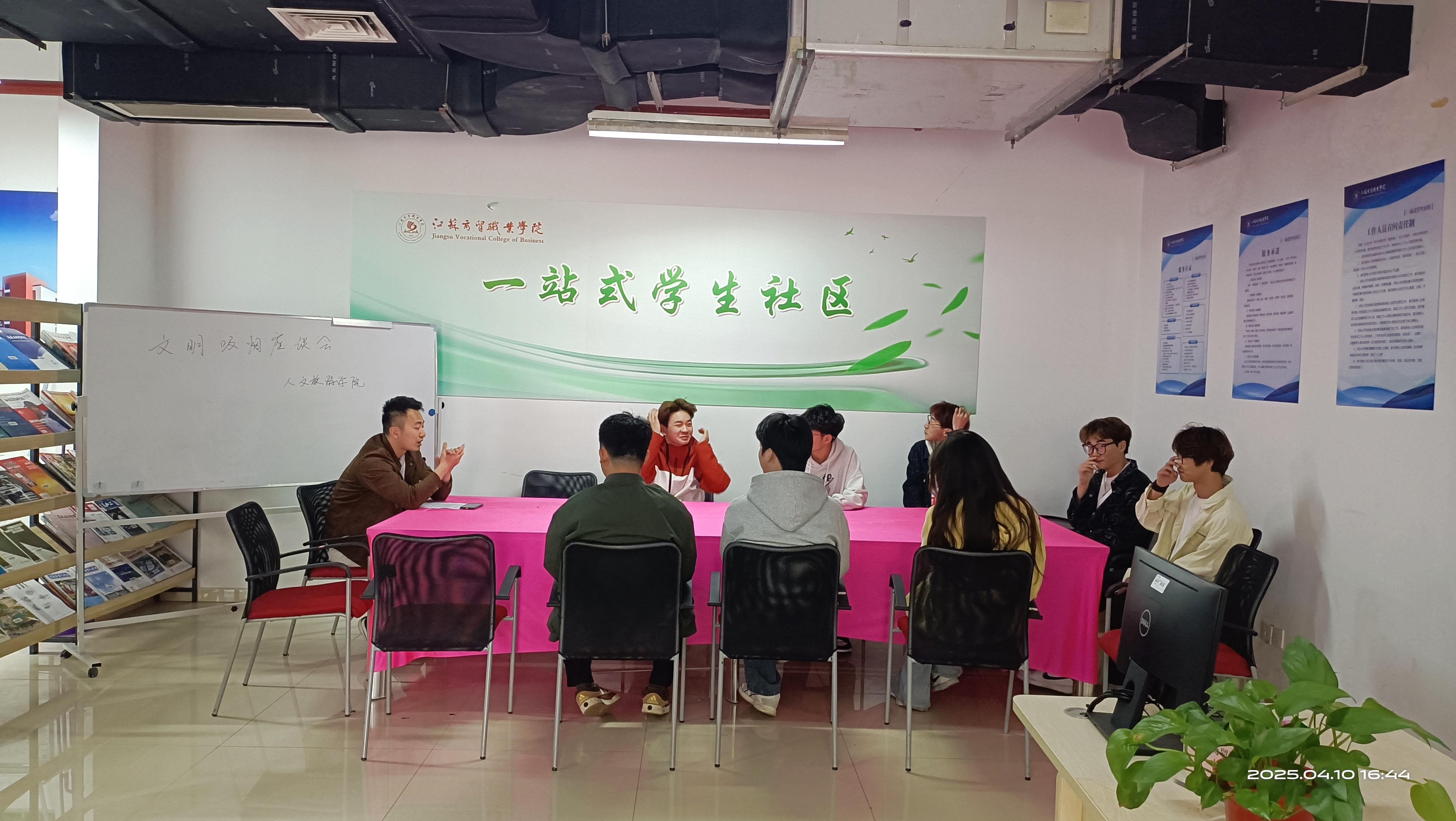 图片4.png
