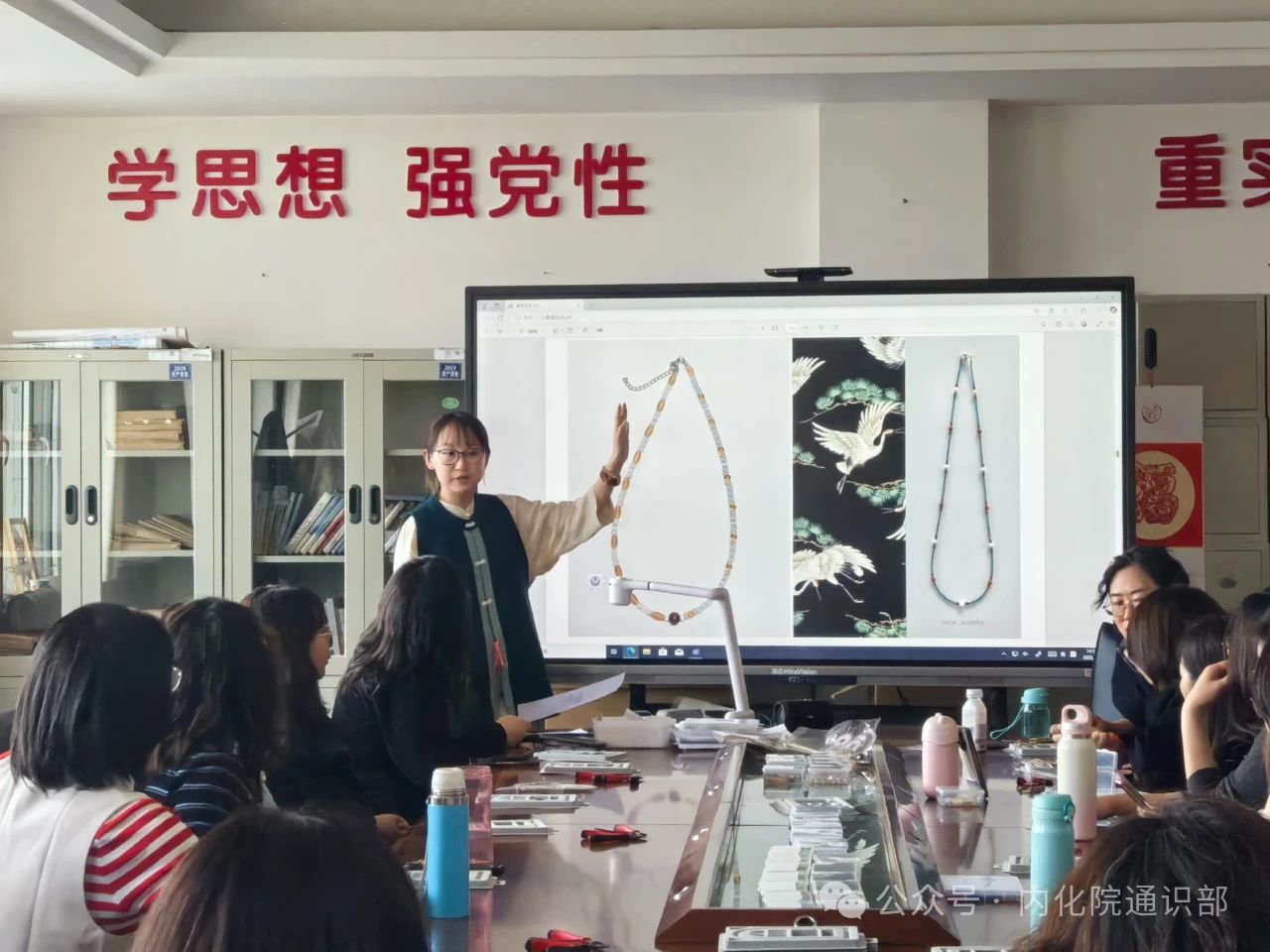 微信图片_20250411204351.jpg