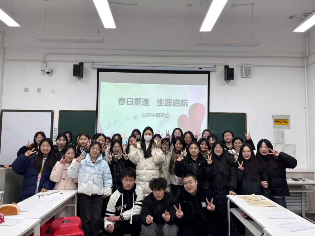 微信图片_20250411105218.png 微信图片_20250411105218.png