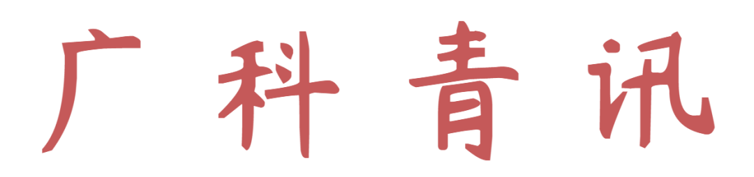 微信图片_20250411093506.png
