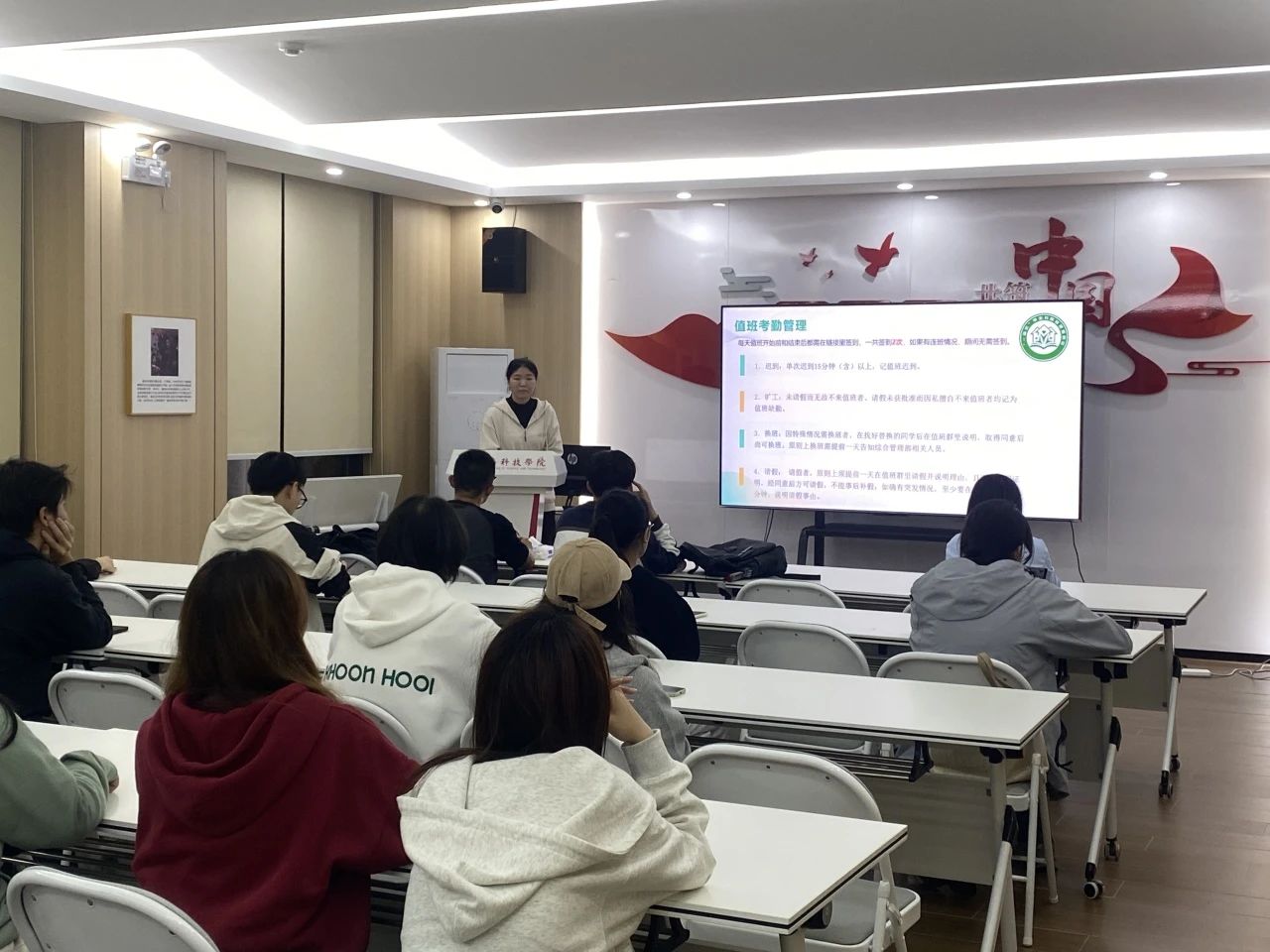 社区2.jpg 社区2.jpg