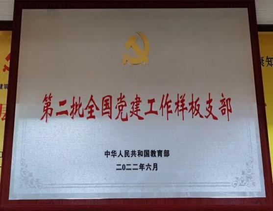 image001.jpg