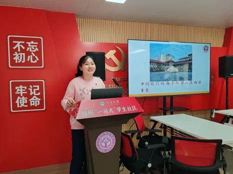 微信图片_20250411182231.png