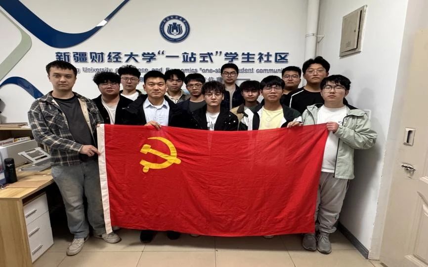 微信图片_20250411101847.jpg 微信图片_20250411101847.jpg