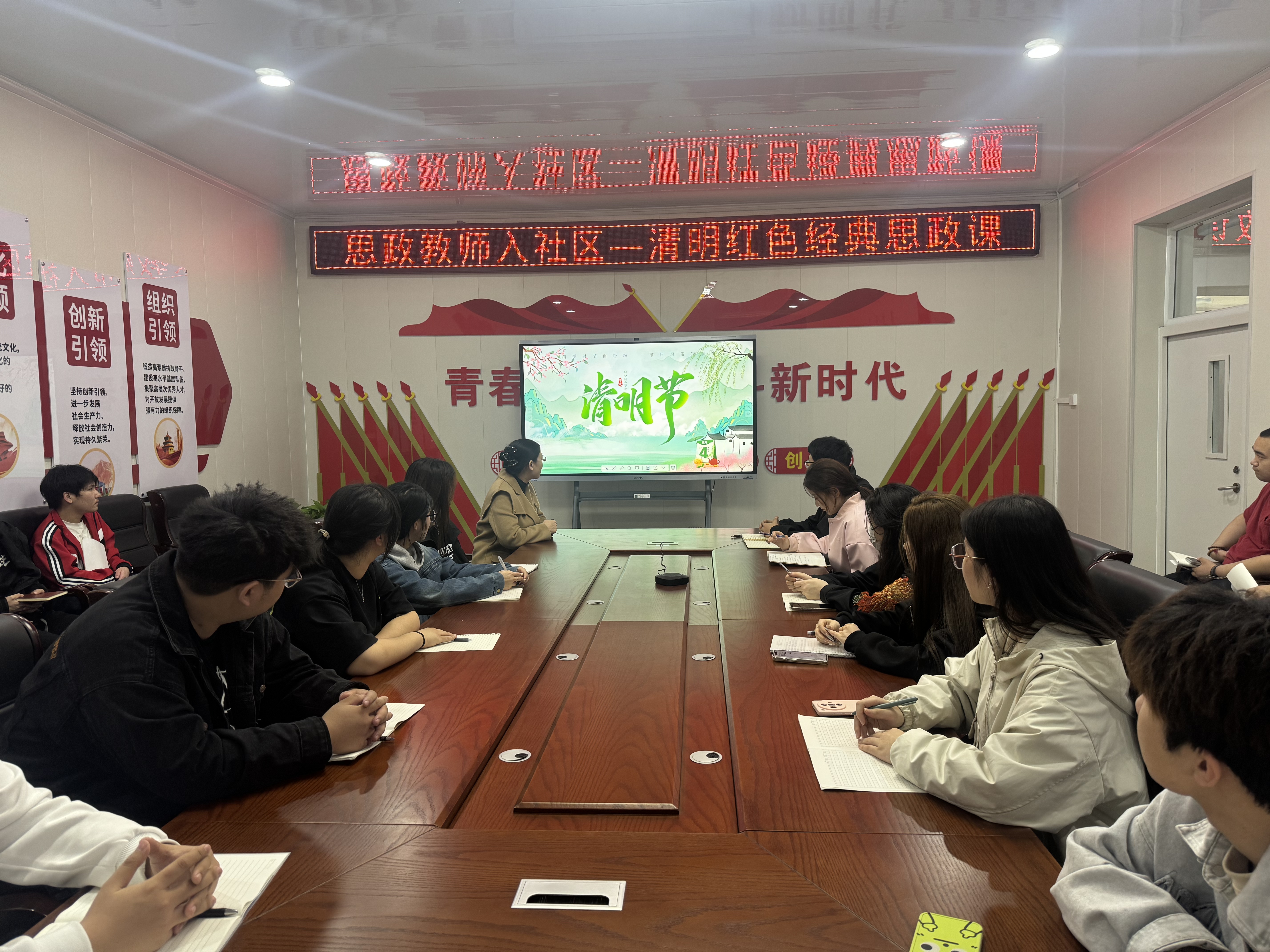 微信图片_20250411081739.jpg 微信图片_20250411081739.jpg