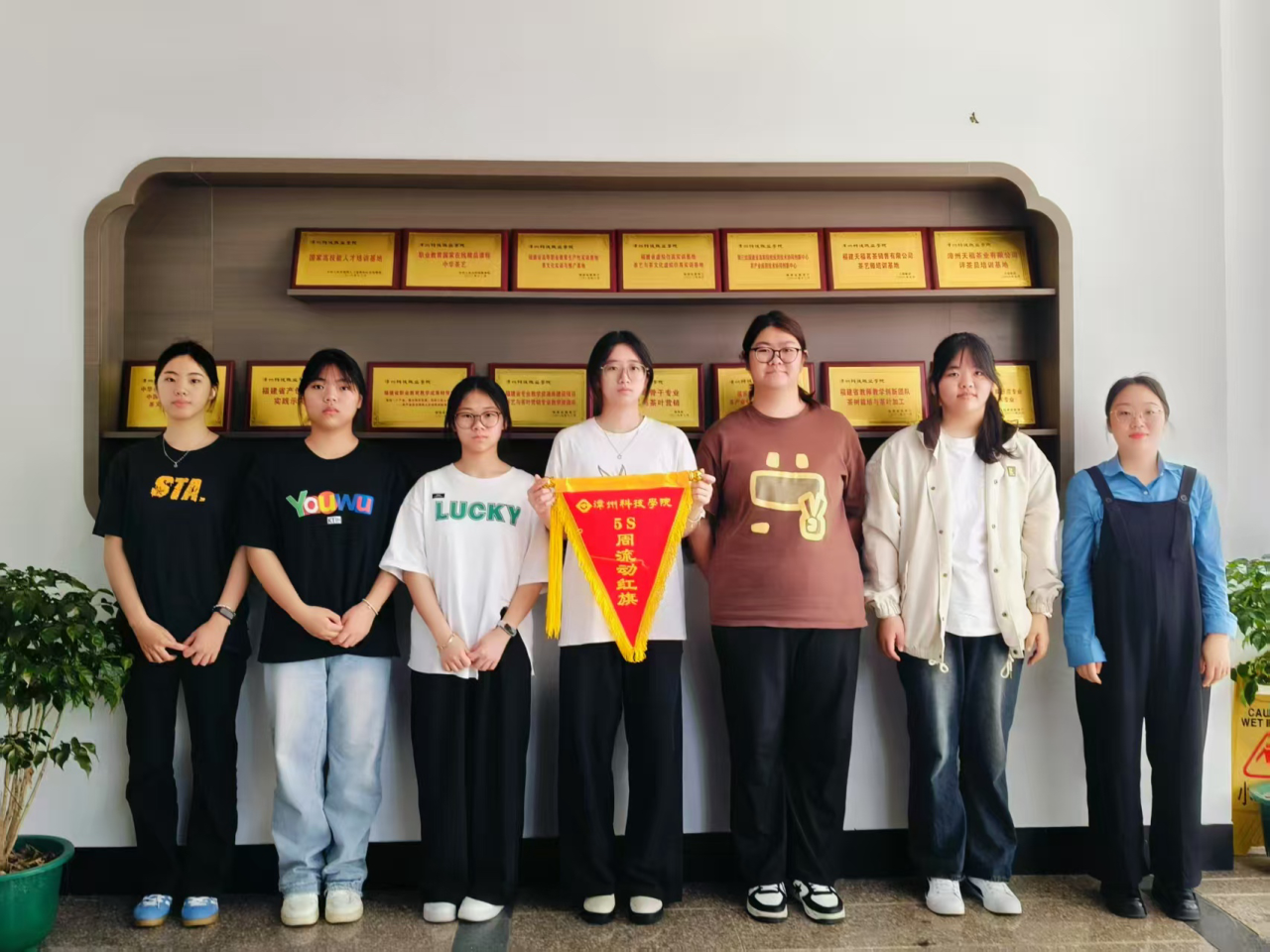 第七周5S宿舍光荣榜请查收！