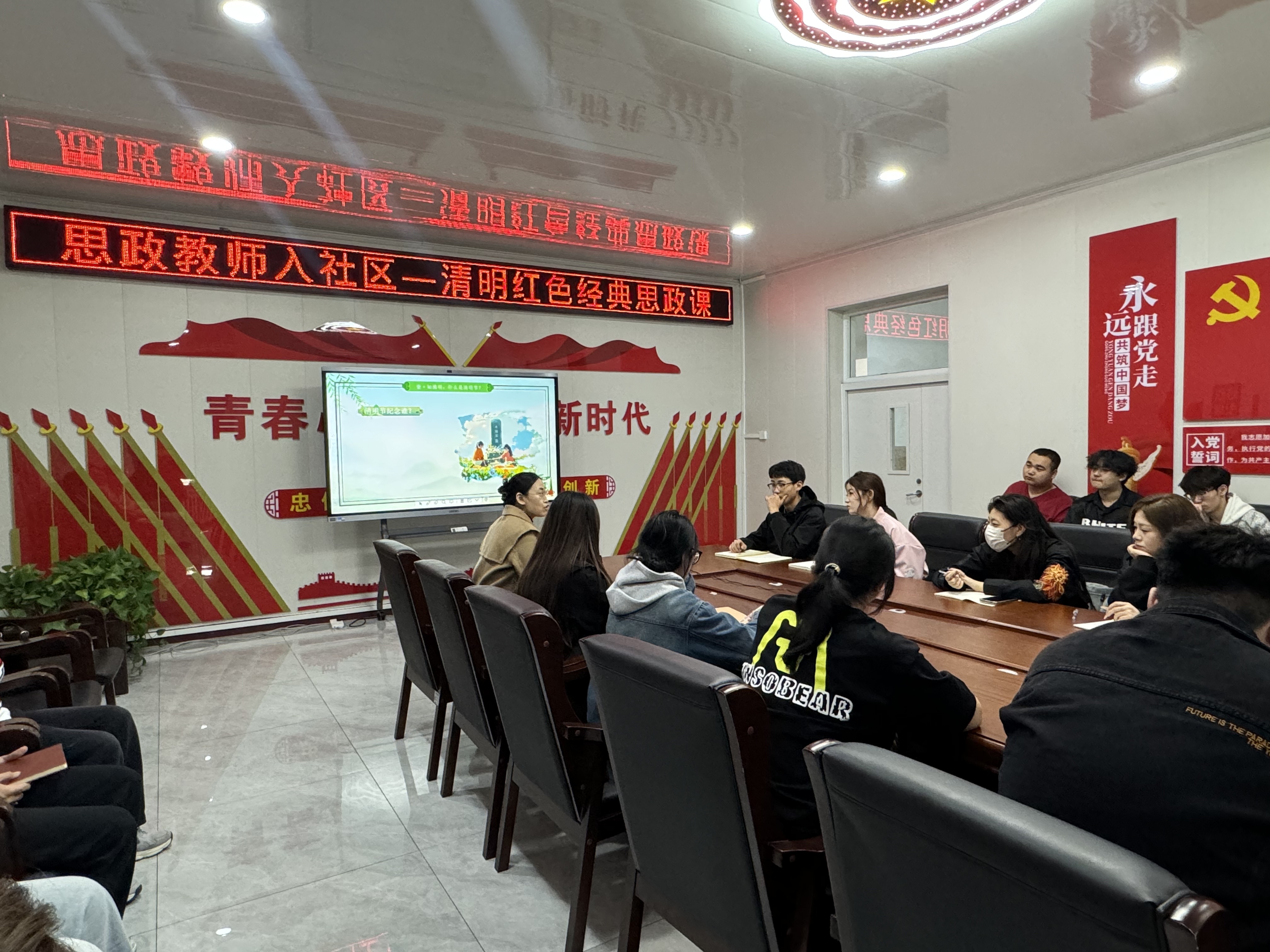 微信图片_20250411081701.jpg 微信图片_20250411081701.jpg