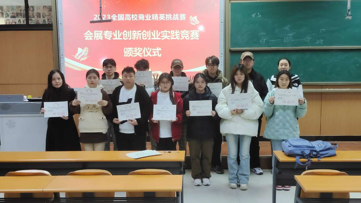 图片11.png
