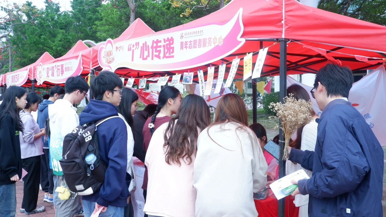 微信图片_20250411085340.jpg