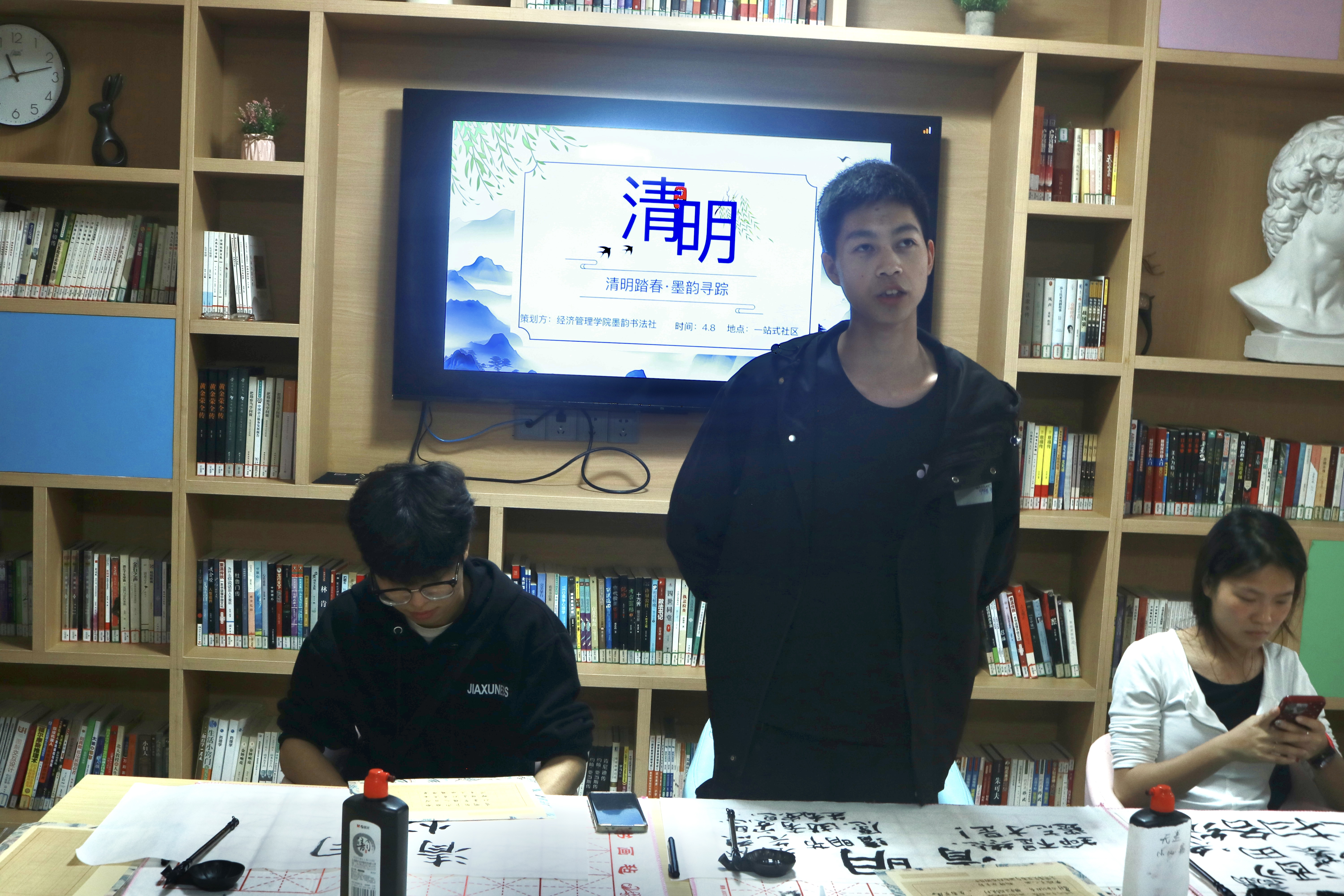 图片2 (1)(1).png