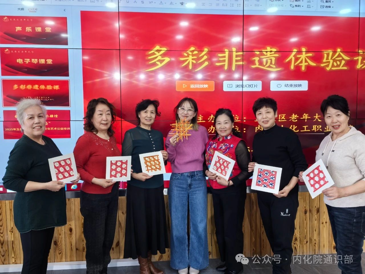 微信图片_20250411195642.jpg