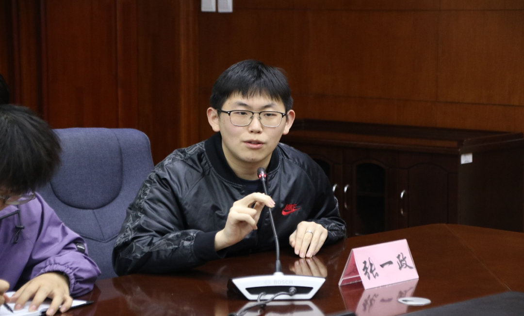 微信图片_20250411104448.png 微信图片_20250411104448.png