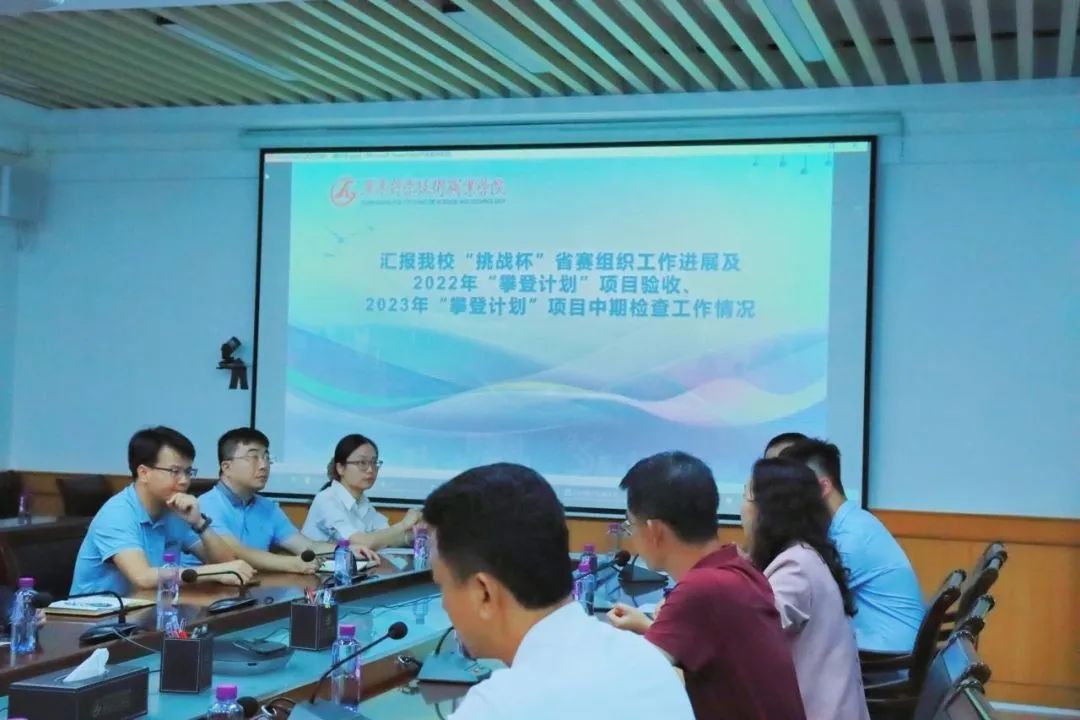 微信图片_20250411093437.jpg