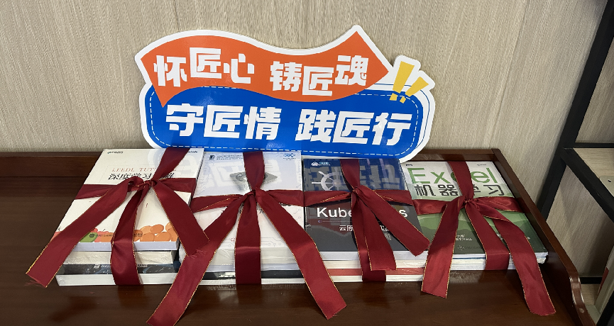 微信图片_20250411171027.png