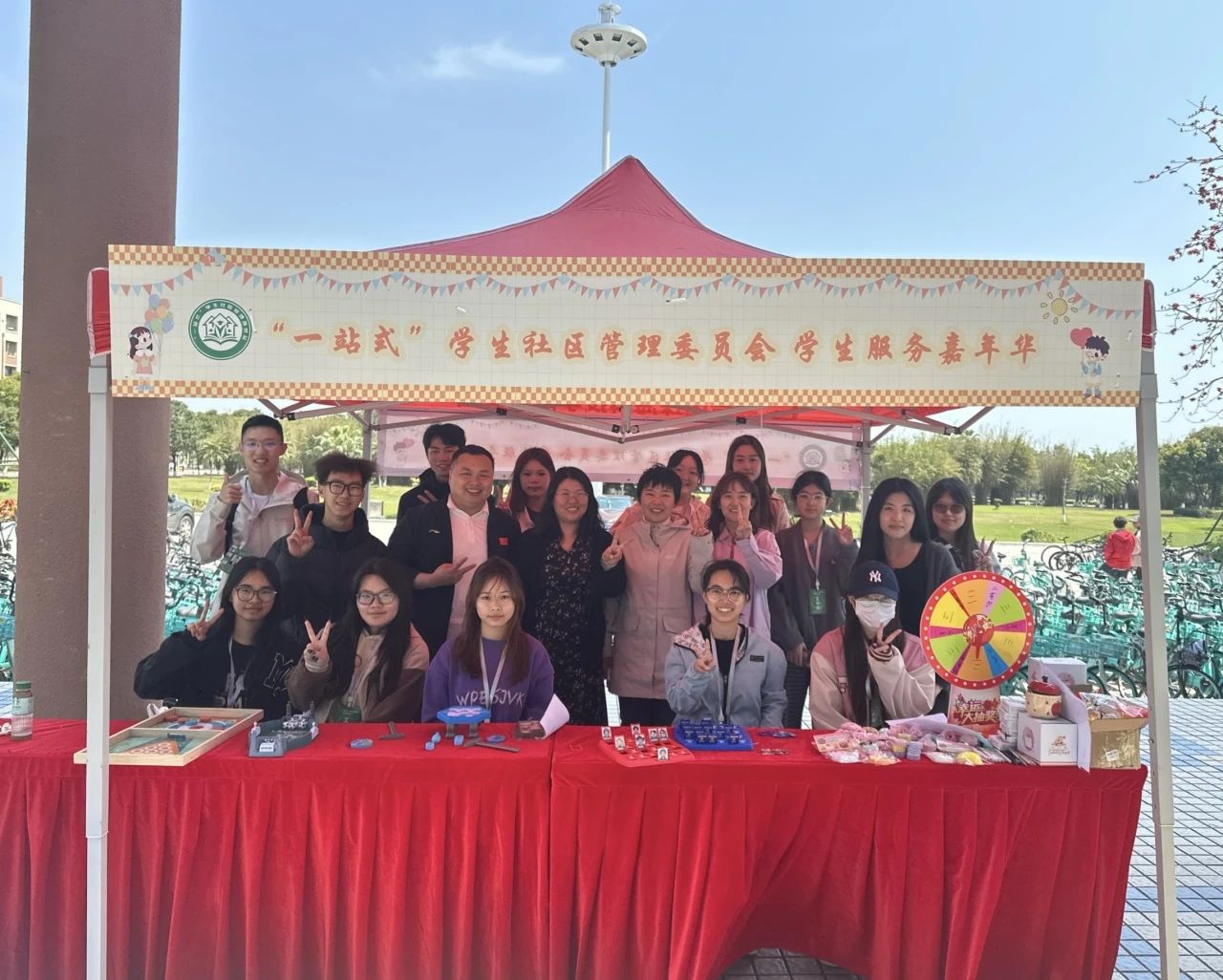 社区5.jpg 社区5.jpg