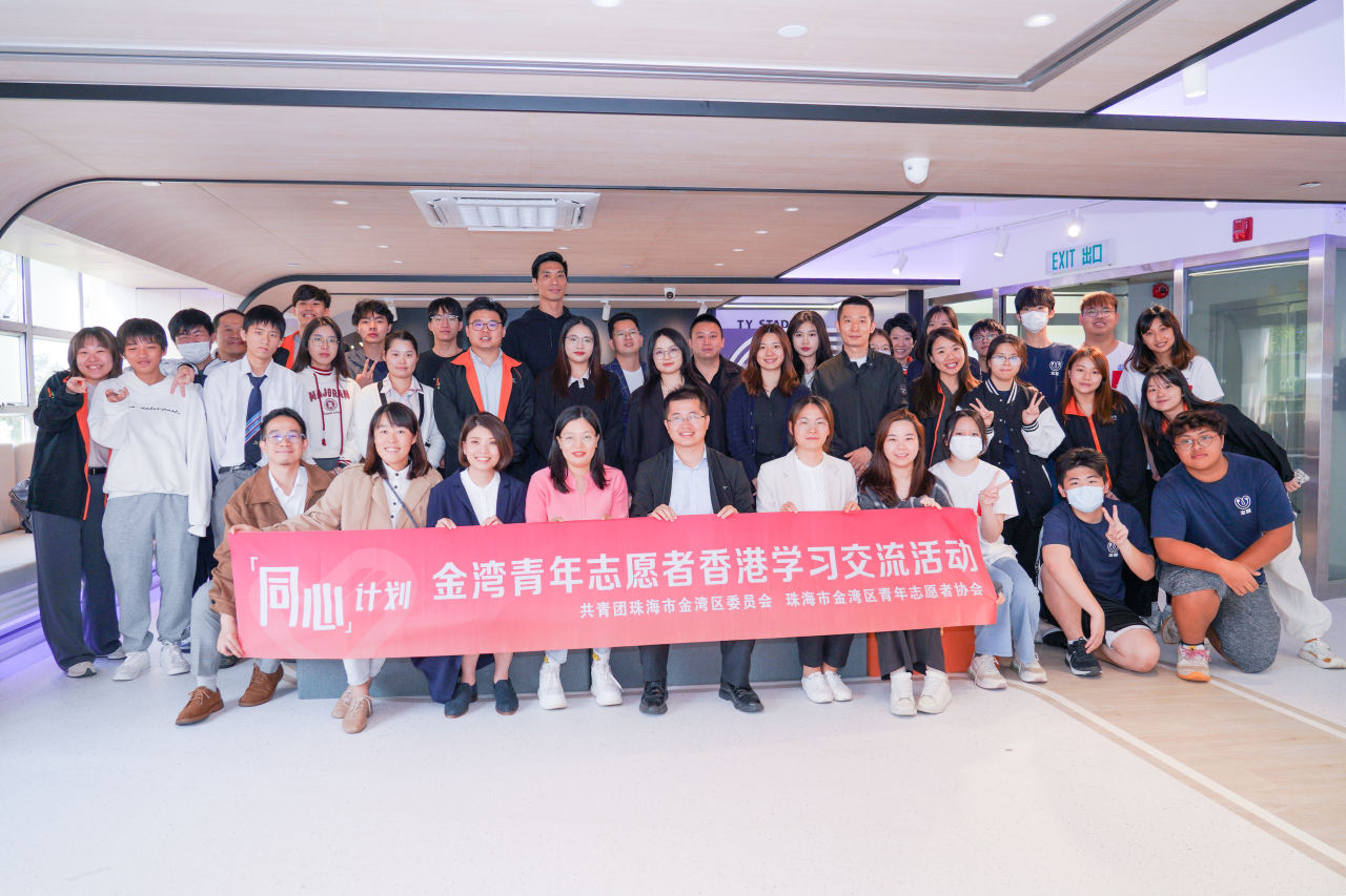 微信图片_20250411093433.png