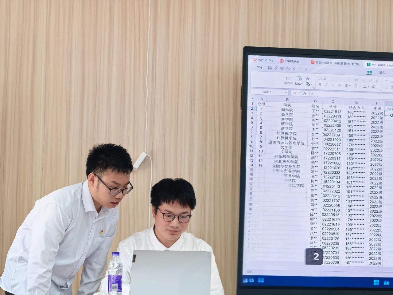党建3.jpg