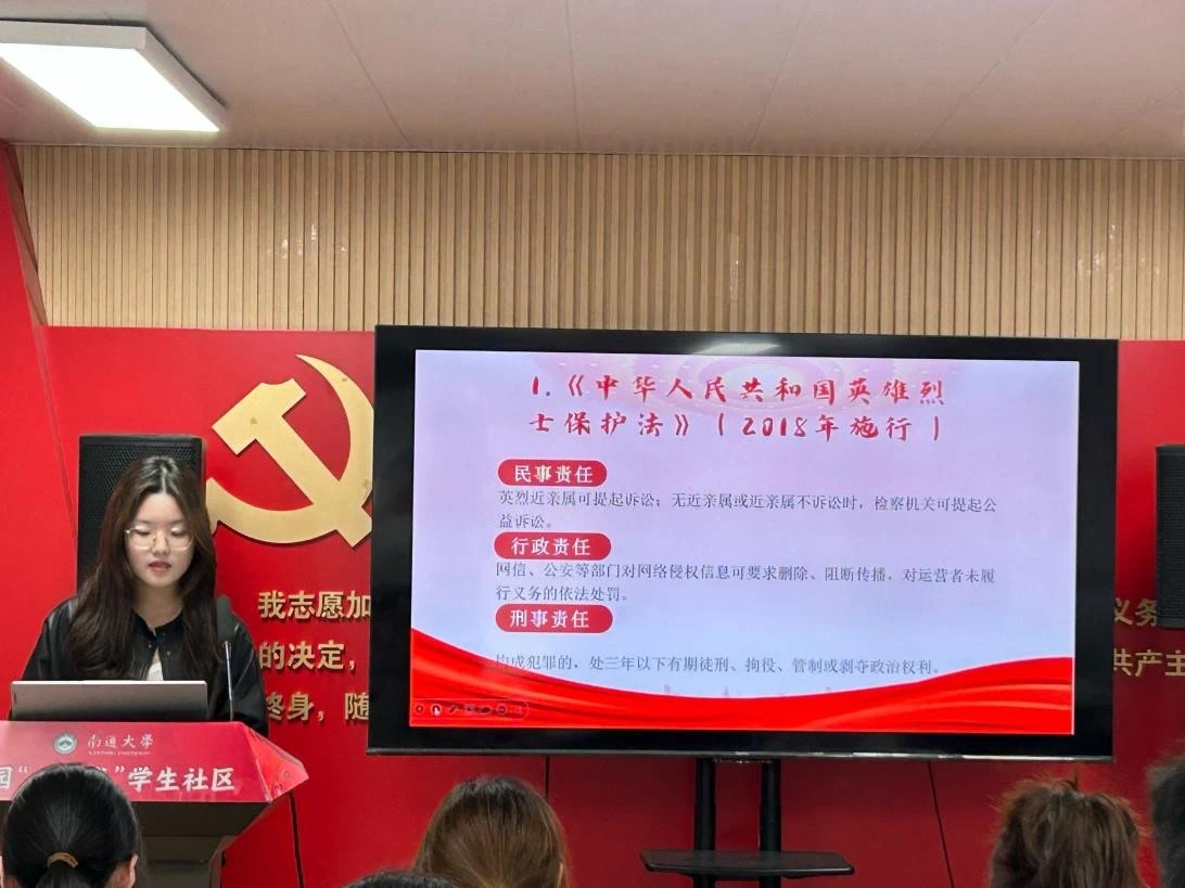 微信图片_20250411182235.jpg