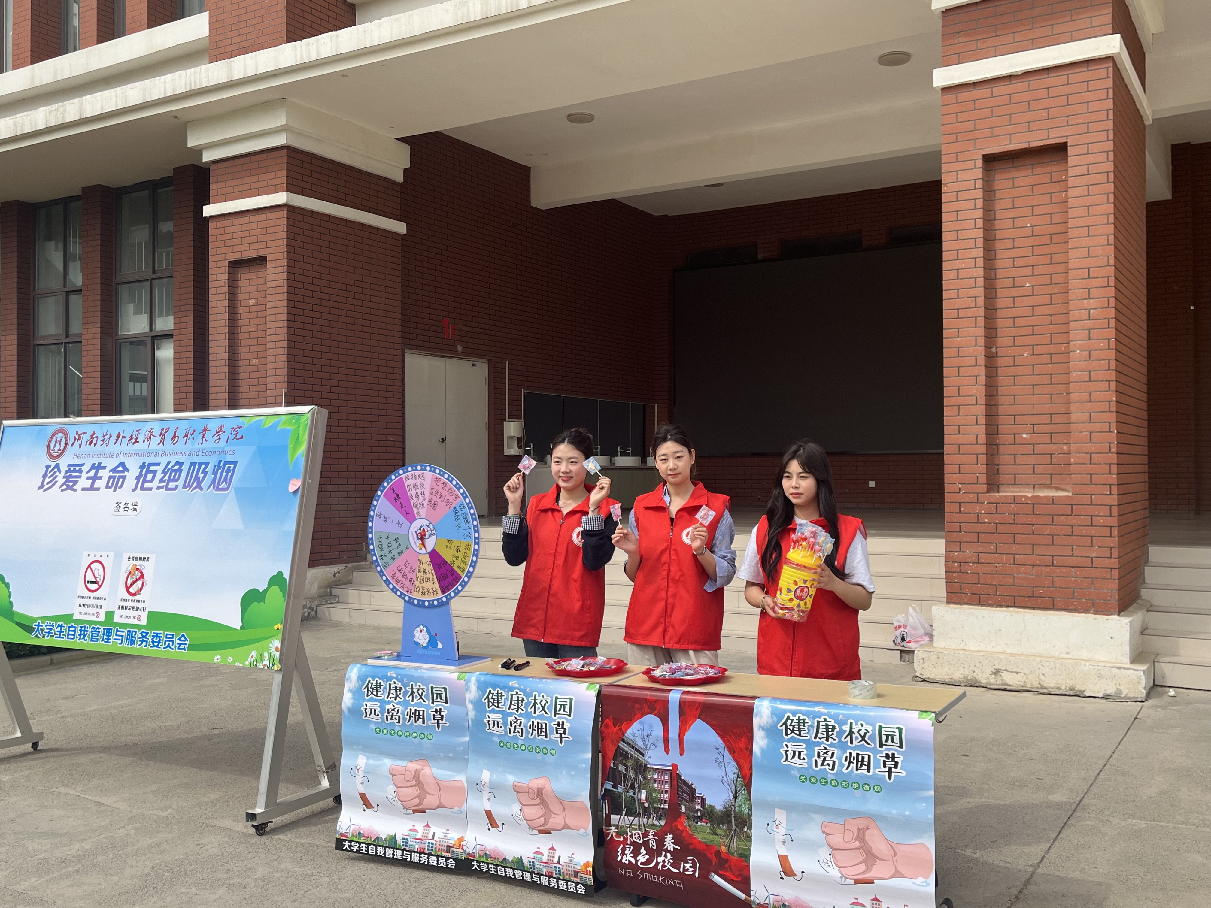 微信图片_20250410144311.jpg 微信图片_20250410144311.jpg